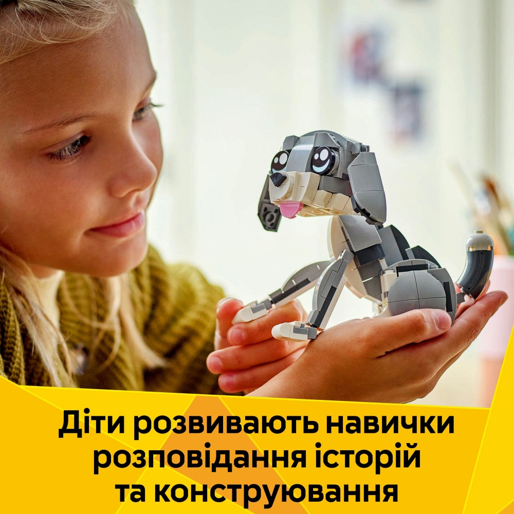 Конструктор LEGO Creator Игривый кот 31163