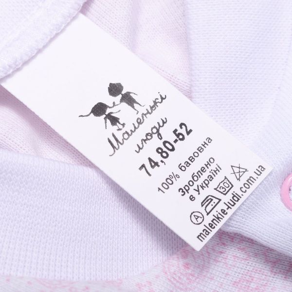 Комбінезон Маленькие люди 402-125 р.74-80 рожевий із білим 