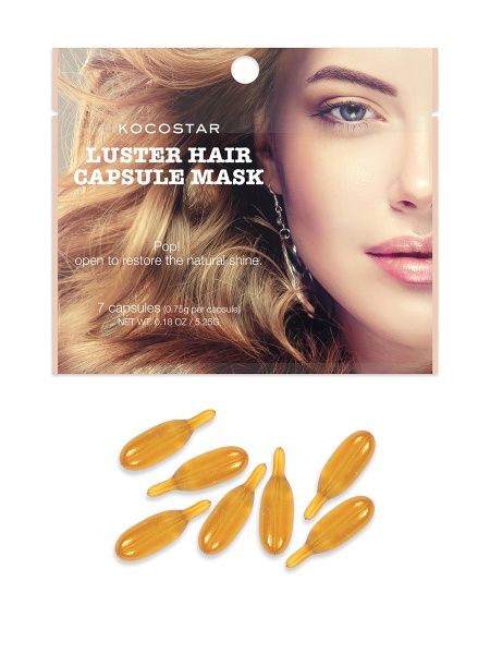 Сыворотка с аргановым маслом Биоламинирование 