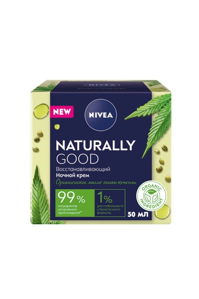 Крем для лица ночной Nivea Naturally Good восстанавливающий для нормальной кожи с органическим маслом семян конопли 50 мл