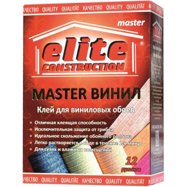 Клей Дивоцвет Master 250 г