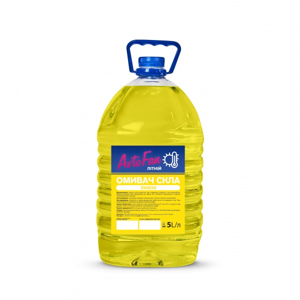 Омивач скла Helpix AvtoFan Лимон ПЕТ літо 5л 