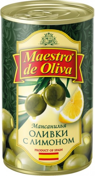 Оливки Maestro De Oliva с начинкой из лимона 280г (8436024299212)