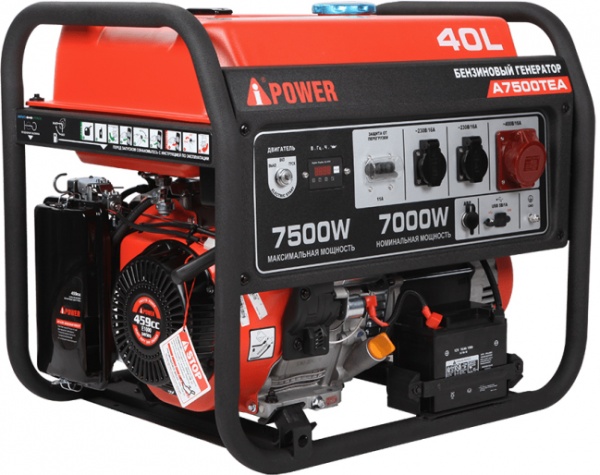Електрогенераторна установка Kepland A-iPower A7500TEA 7 кВт / 7,5 кВт 400 В бензин — фото 1