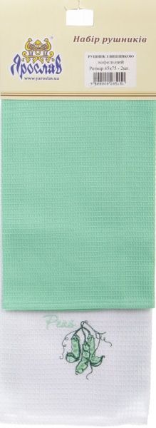 Набір серветок з вишивкою 45х75 2 шт. 45x75 см Ярослав зелений/синій 