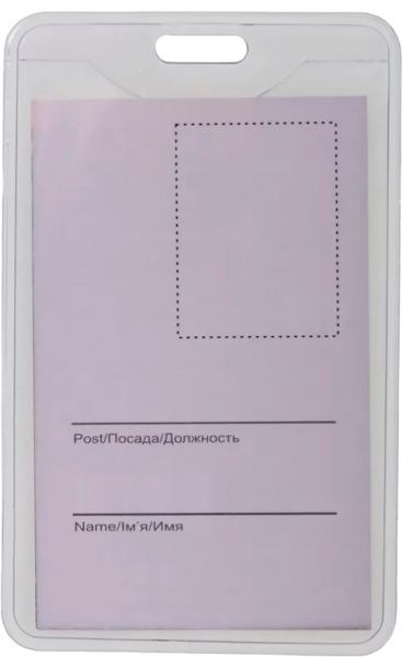 Бейдж вертикальный подвесной 55Х90 мм 4344/10 (04140210) SCHOLZ