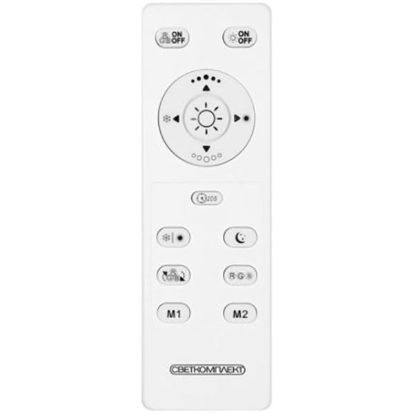 Светильник светодиодный Светкомплект Ardiente MF-L RGB с пультом ДУ 68 Вт белый 2800-6000 К 