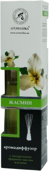 Аромадиффузор Ароматика Жасмин 100 мл 
