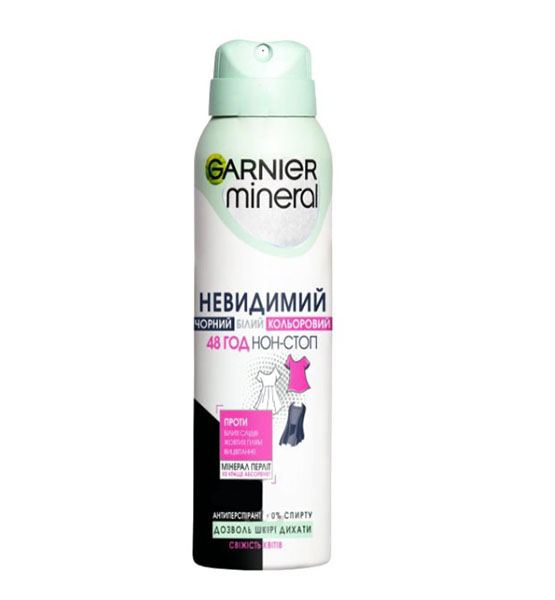 Антиперспірант для жінок Garnier Mineral Невидимий захист від слідів, плям, вицвітання 150 мл