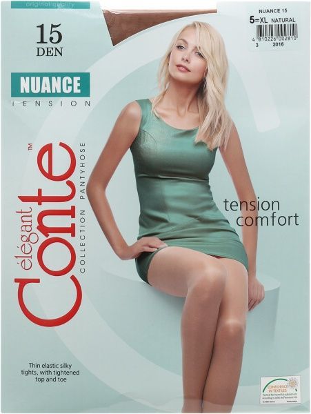 Колготки Conte NUANCE 15 den natural р. 5 коричневый 