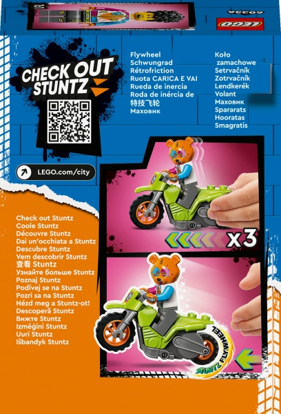 Конструктор LEGO City Каскадерський мотоцикл ведмедя 60356