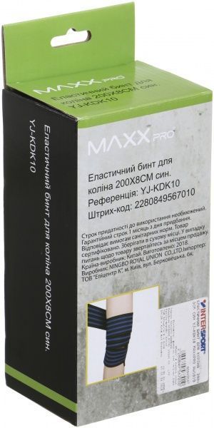 Повязка эластичная MaxxPro р. 200x8 см YJ-KDK10 синий