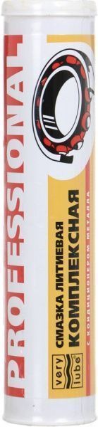 Смазка литиевая Verylube комплексная XB 30052 450 мл