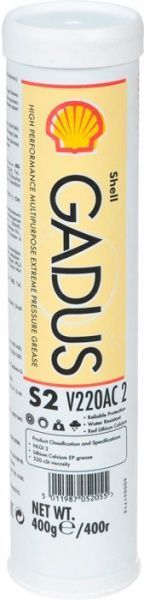 Тверде мастило SHELL Gadus S2 V220AC 2 0,4 кг