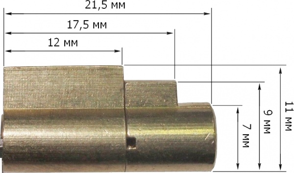 Замок AL-KO для сцепного устройства АК7 (203216)