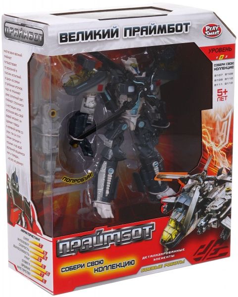 Робот-трансформер Play Smart Праймбот H605/8111 