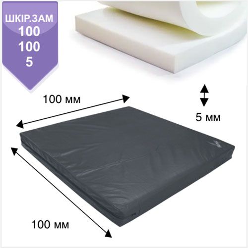 Мат гімнастичний BOYKO SPORT 100x100x5 см bs4012105003 чорний