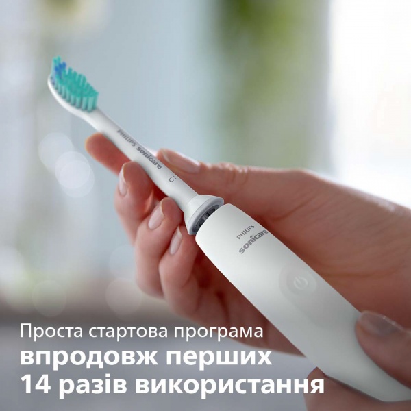 Зубная щетка Philips Sonicare 2100 Series HX3651/13