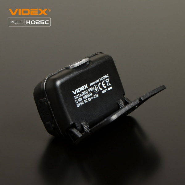 Фонарь налобный Videx светодиодный VLF-H025C 310Lm 5000K