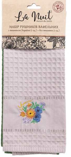 Набір рушників вафельних з вишивкою Україна (1 шт.) + без вишивки (1 шт.) різнокольоровий La Nuit 