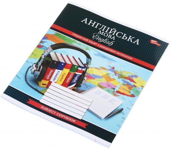 Тетрадь общий тематический 48 листов в ассортименте Мечты сбываются