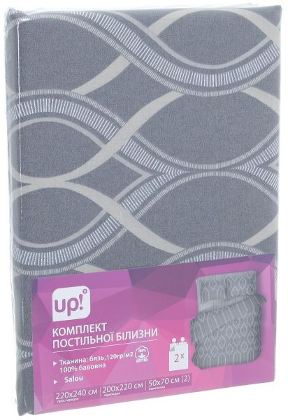 Комплект постельного белья Salou 2 серый UP! (Underprice) 