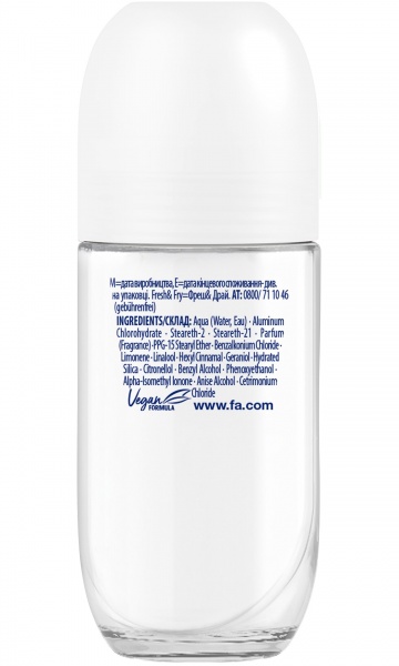 Антиперспирант для женщин Fa Fresh&Dry с ароматом пиона сорбет 50 мл