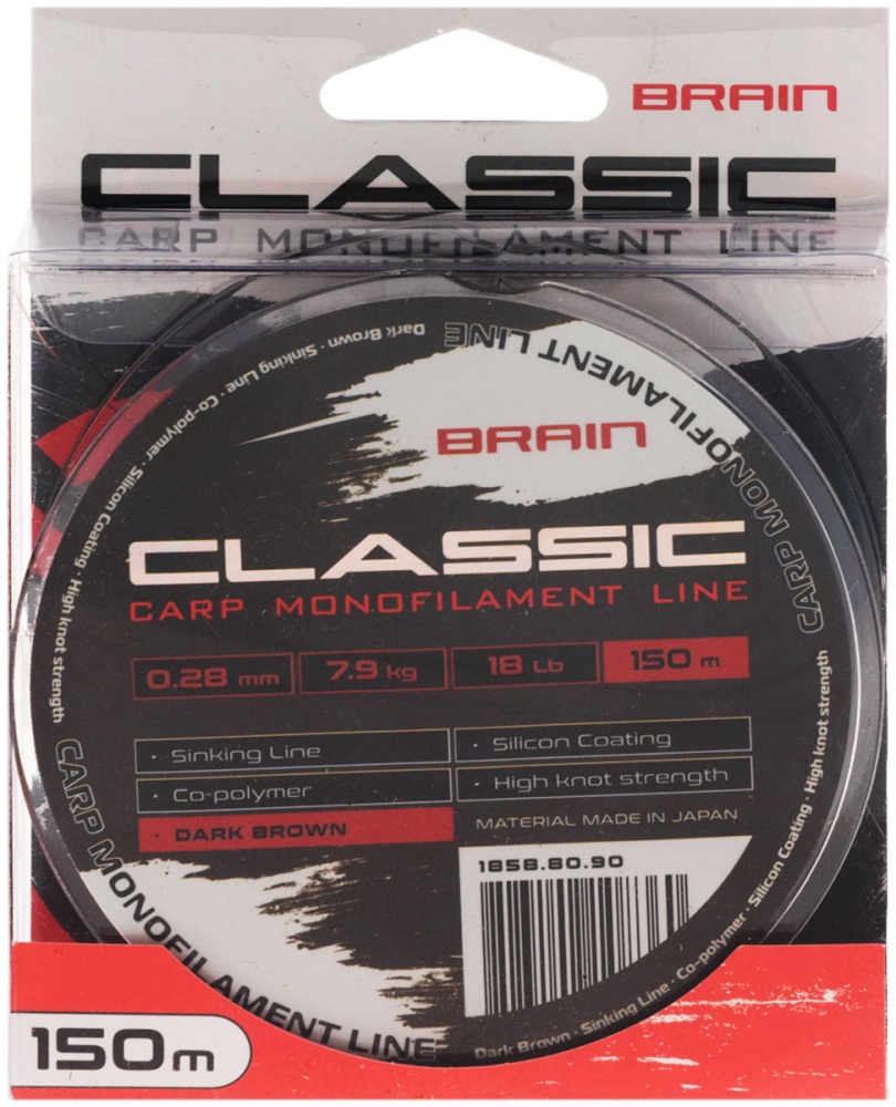 Леска Brain Classic Carp Line (dark brown) 150 м 0,28 мм 7,9 кг