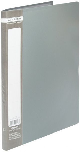 Папка с файлами 20 шт. А4