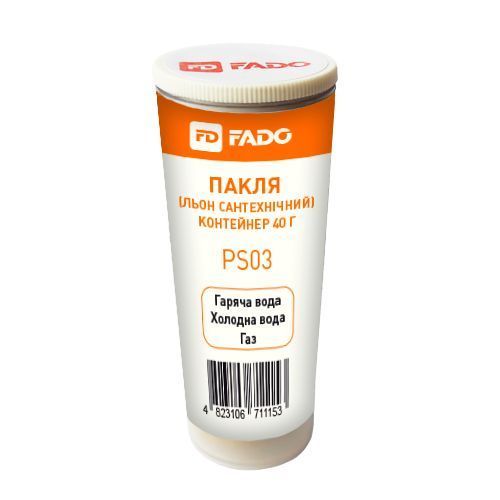 Пакля сантехническая (лен сантехнический) контейнер Fado 40 г PS03