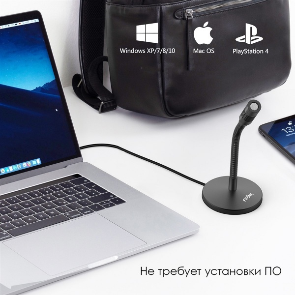 Мікрофон FIFINE K050 Black