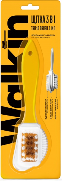 Щетка для обуви WALKIN 3 в 1 желтый