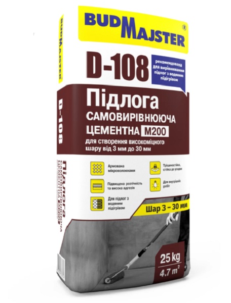 Самовыравнивающийся пол BudMajster D‑108 цементный М200 для ручной и машинной выливки