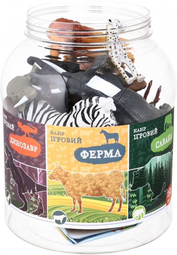Игровой набор PIXIE ведро саванна 19 шт. 20.5х15.5х15.5 см пластик YX-8012