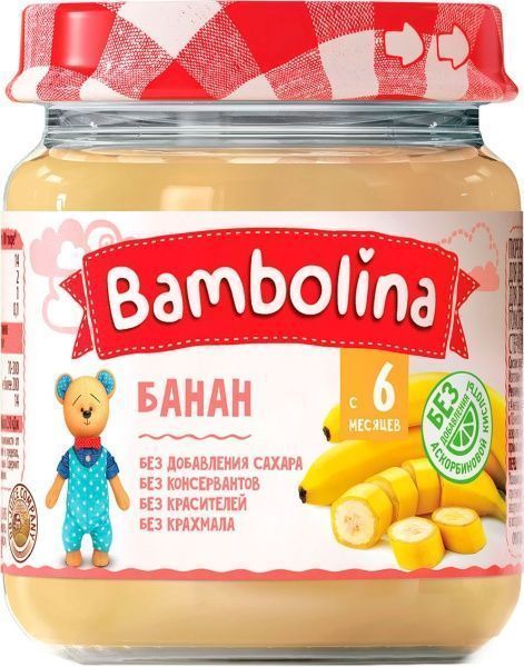 Пюре Bambolina Банан 100 г 4810821023975 