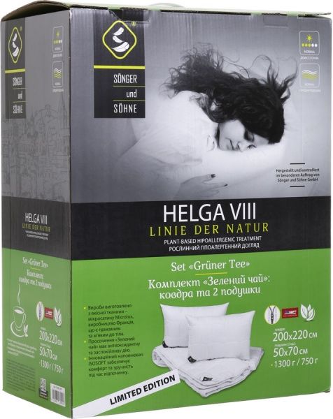 Комплект Зеленый чай (одеяло + подушка 2 шт.) 200x220 см Songer und Sohne