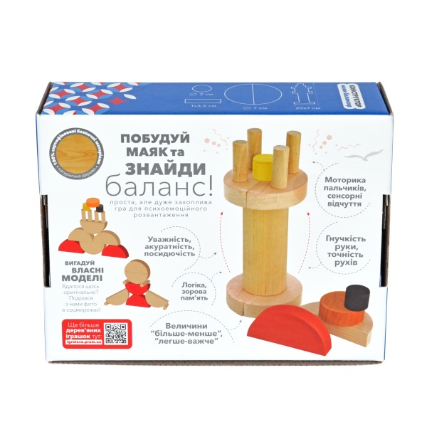 Игра деревянная Igroteco Конструктор Маяк-балансир 900491