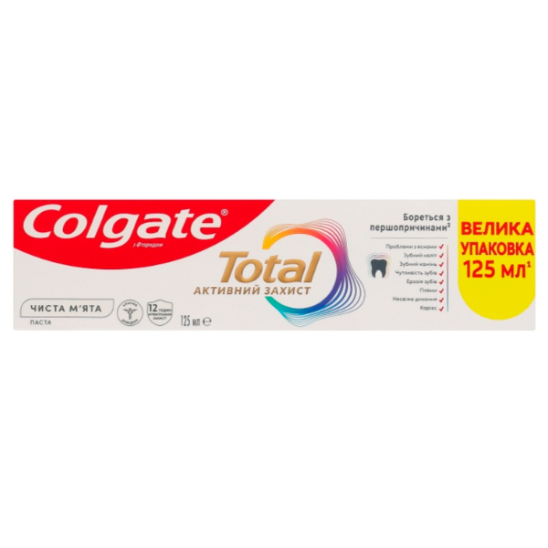 Зубна паста Colgate Тotal Чиста м'ята 125 мл