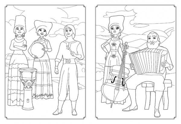 Раскраска «Хранителька Лісу» 9-789-667-513-283