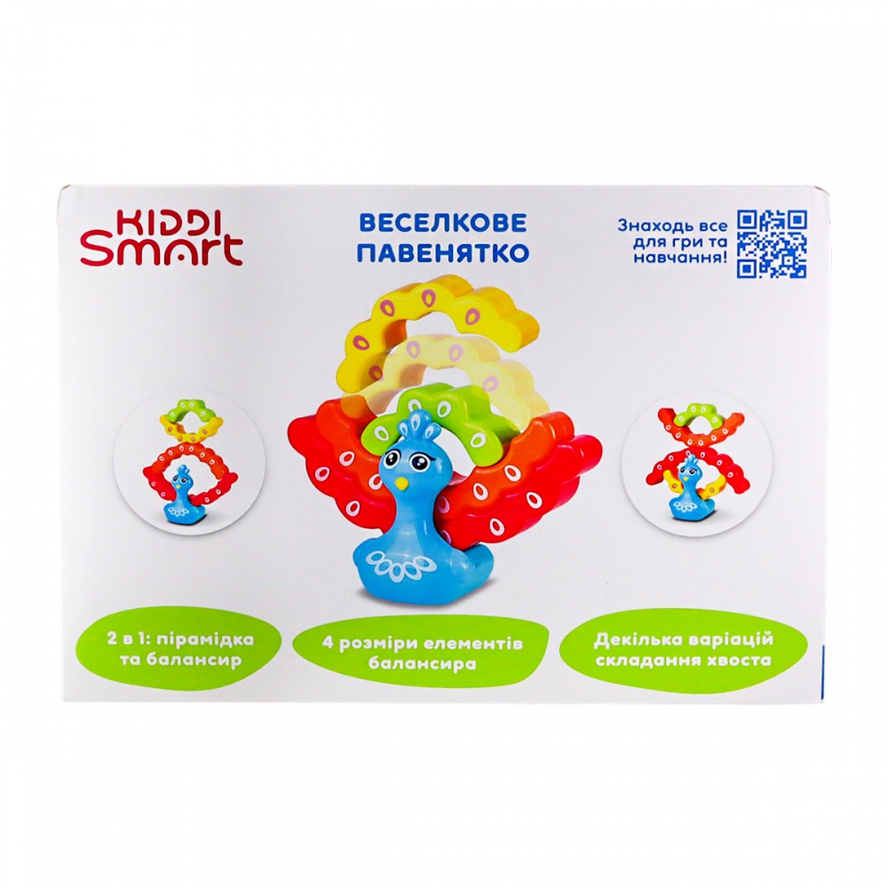 Іграшка розвивальна Kiddi Smart Веселкове павенятко 4508-KS