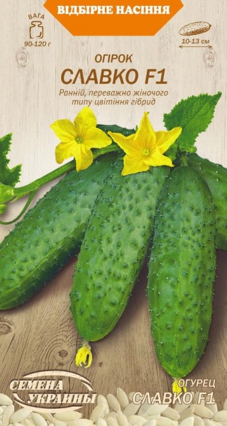 Семена Семена Украины огурец Славко F1 0,5г