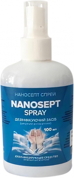 Засіб дезінфекційний O.L.KAR Наносепт спрей 100 мл