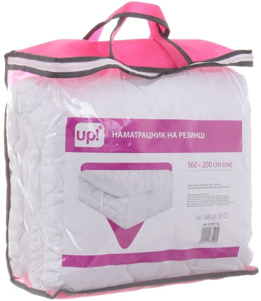 Наматрасник UP! (Underprice) на резинках микрофибра 160x200 см 
