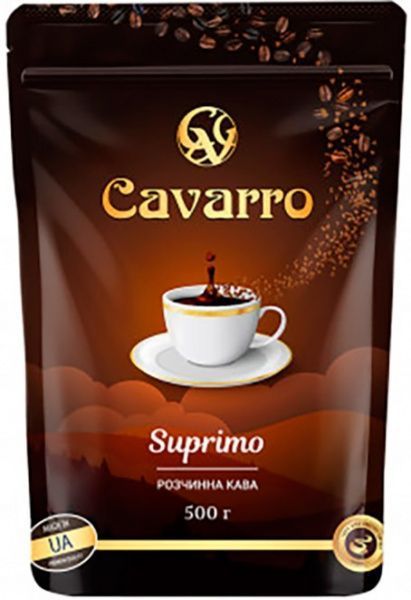 Кофе растворимый CAVARRO Suprimo 500 г 