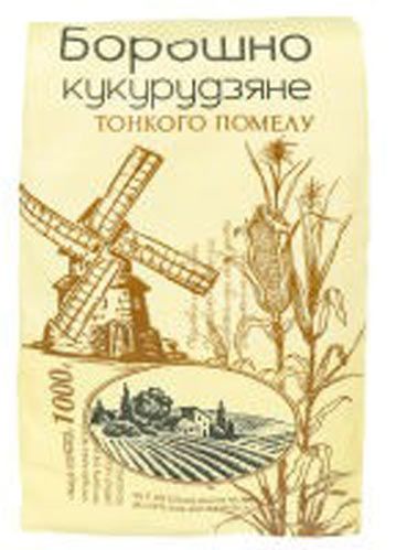 Борошно Август кукурудзяне 1 кг