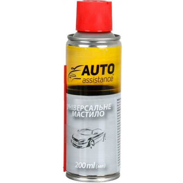 Мастило універсальне Auto Assistance 200 мл