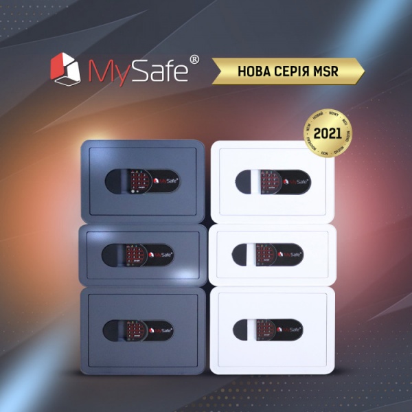 Сейф мебельный MySafe MSR.20.Е WHITE 