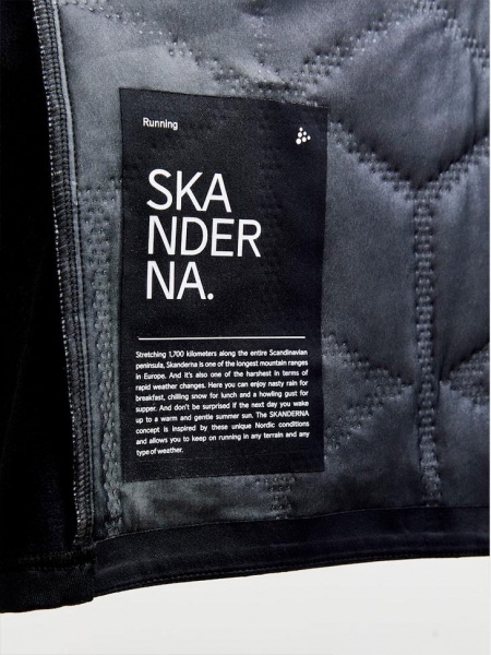 Жилет Craft ADV SUBZ VEST 2 M 1911333-999000 р.S