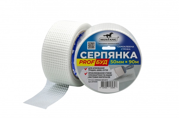 Склострічка самоклейка Mustang 50мм х 90м