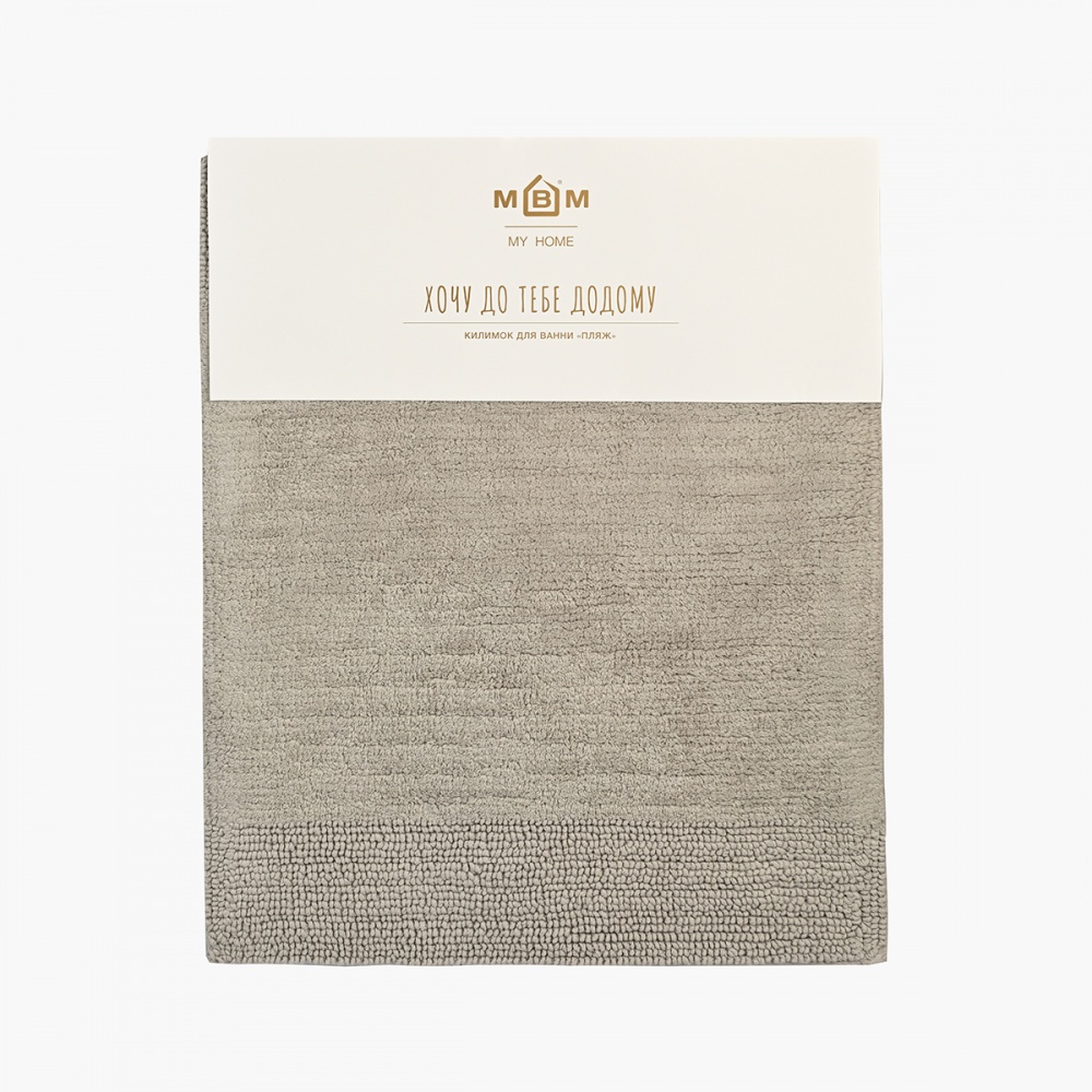 Коврик для ванной комнаты MVM Пляж 50x60 см BM-03 XS Gray